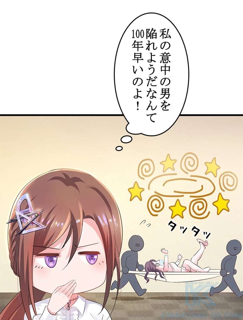 P37