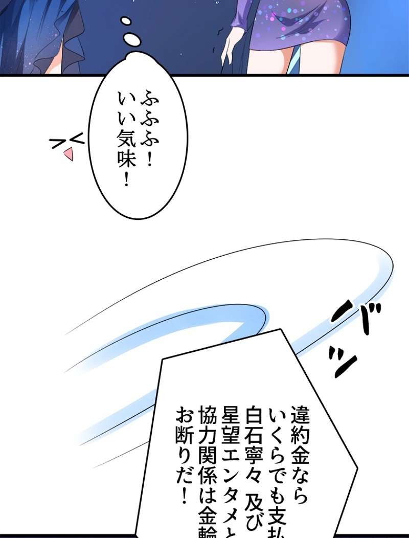 P32