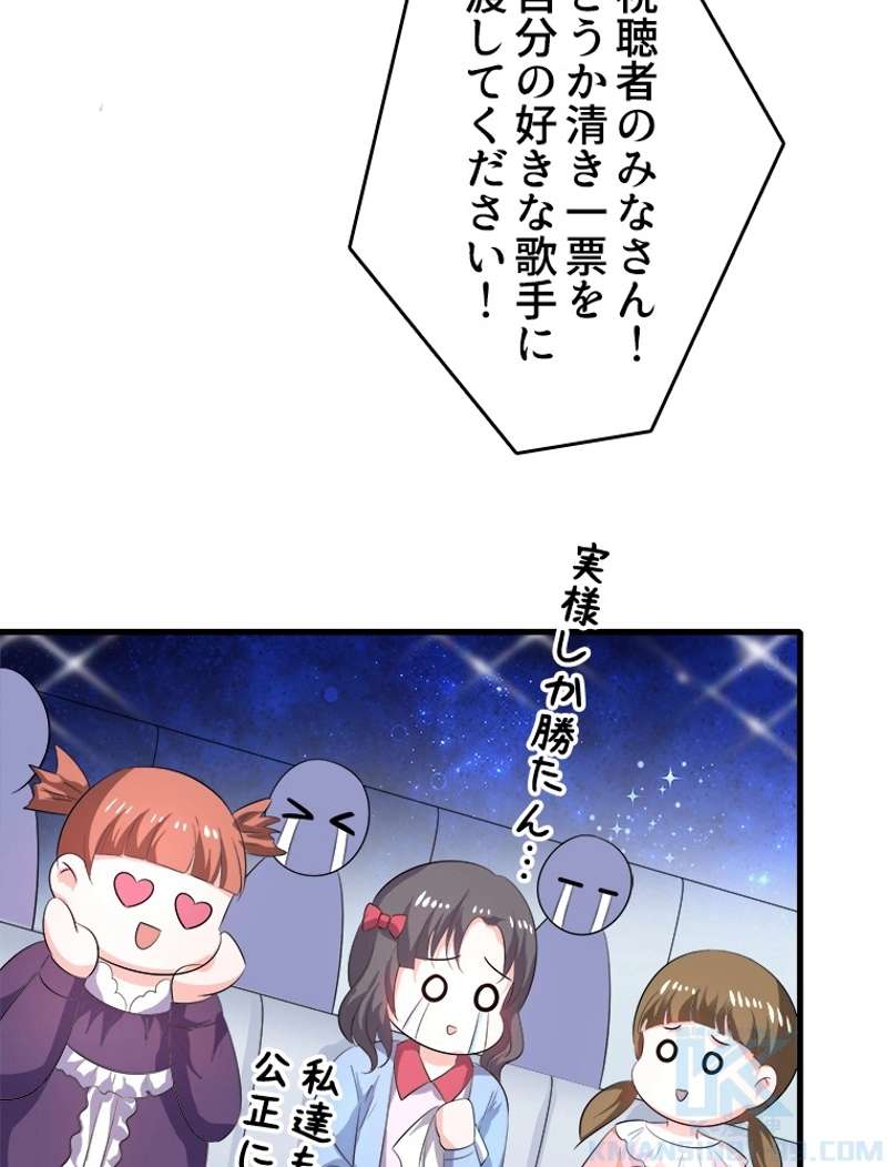 P34
