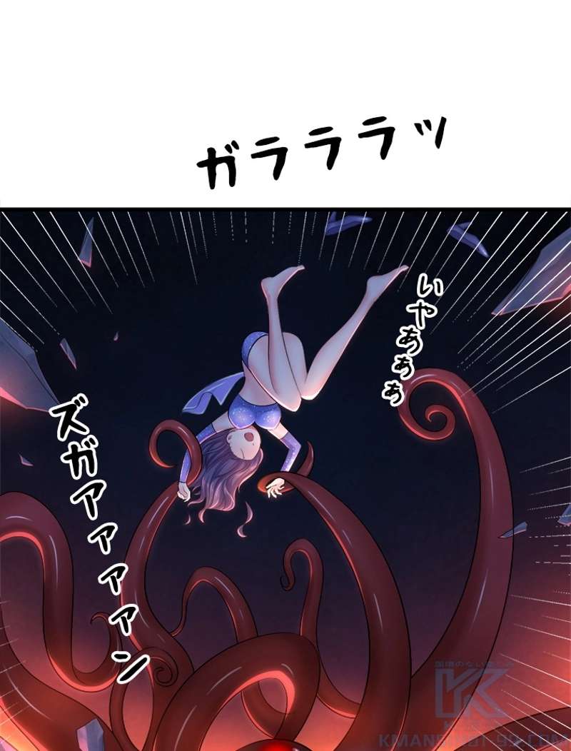 P46