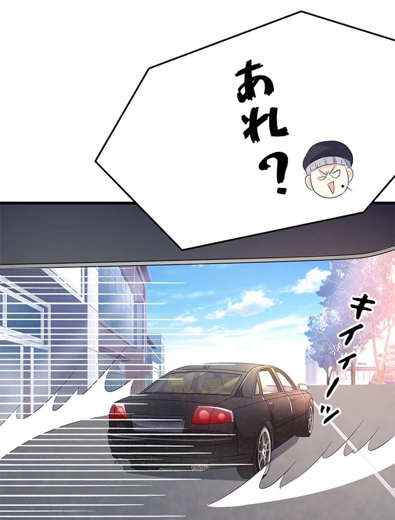 P38
