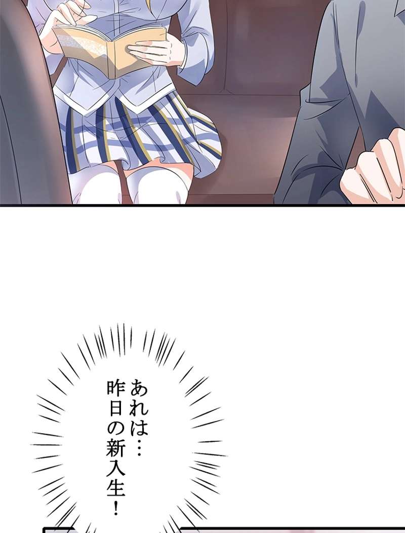 P49
