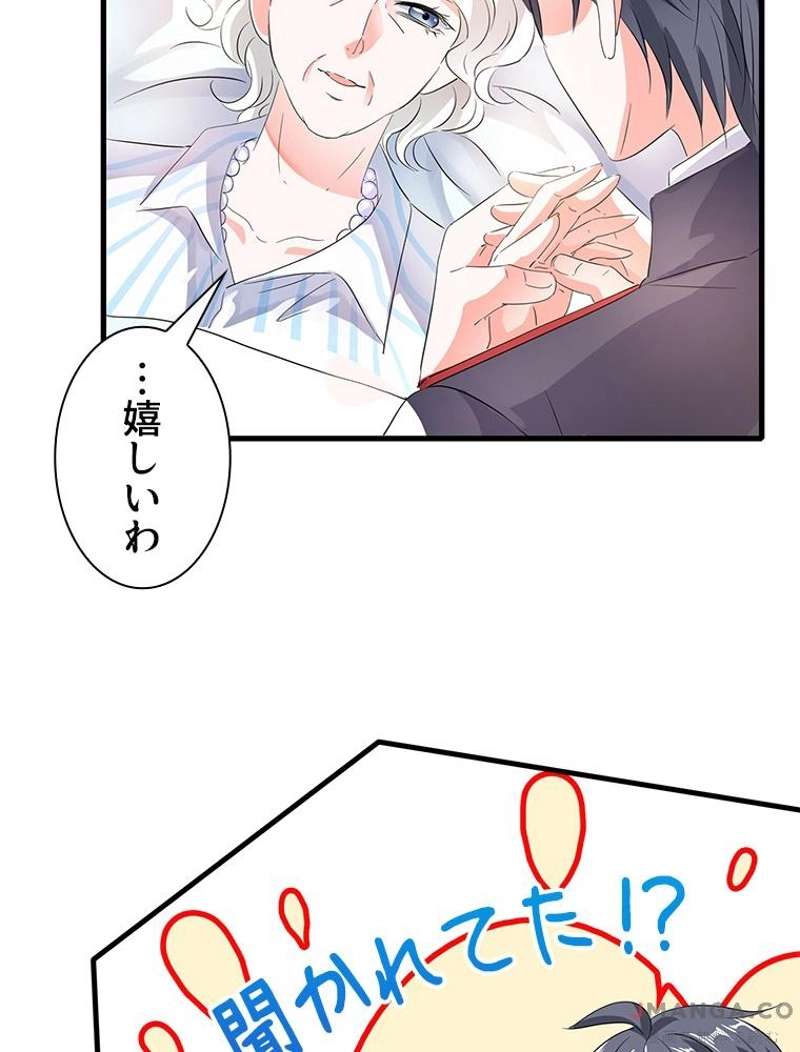 P63