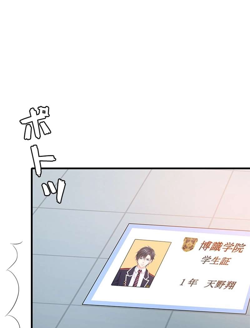 P66