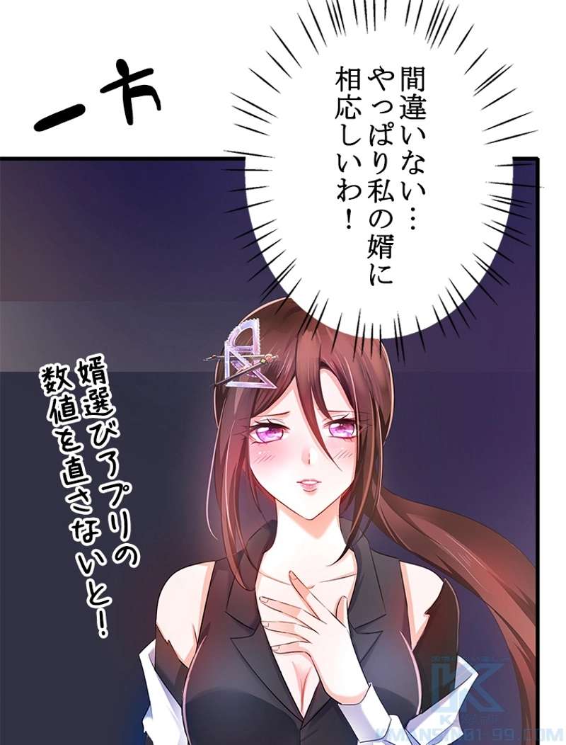P34