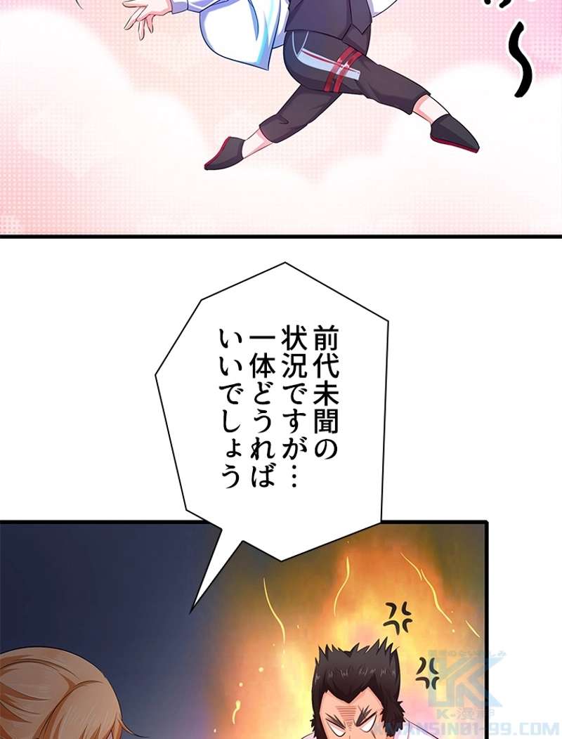 P37