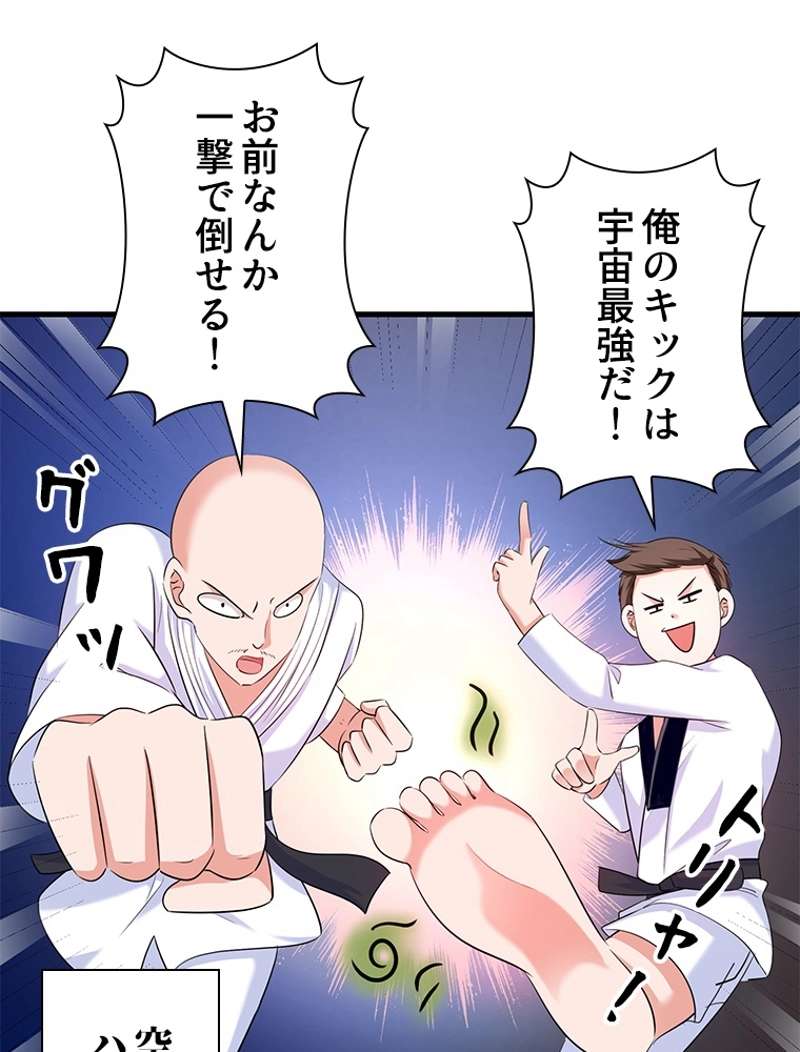 P42
