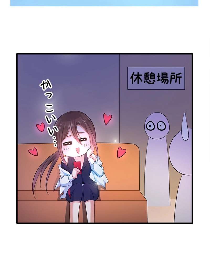 P54
