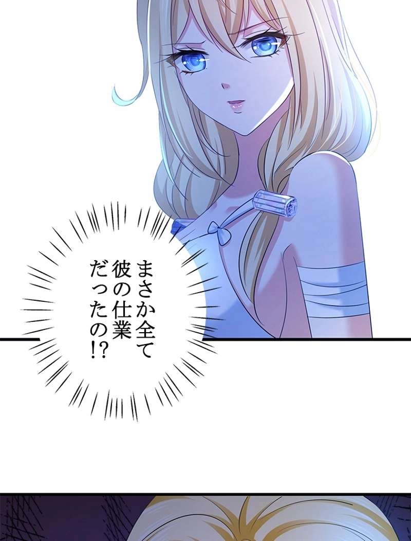 P60