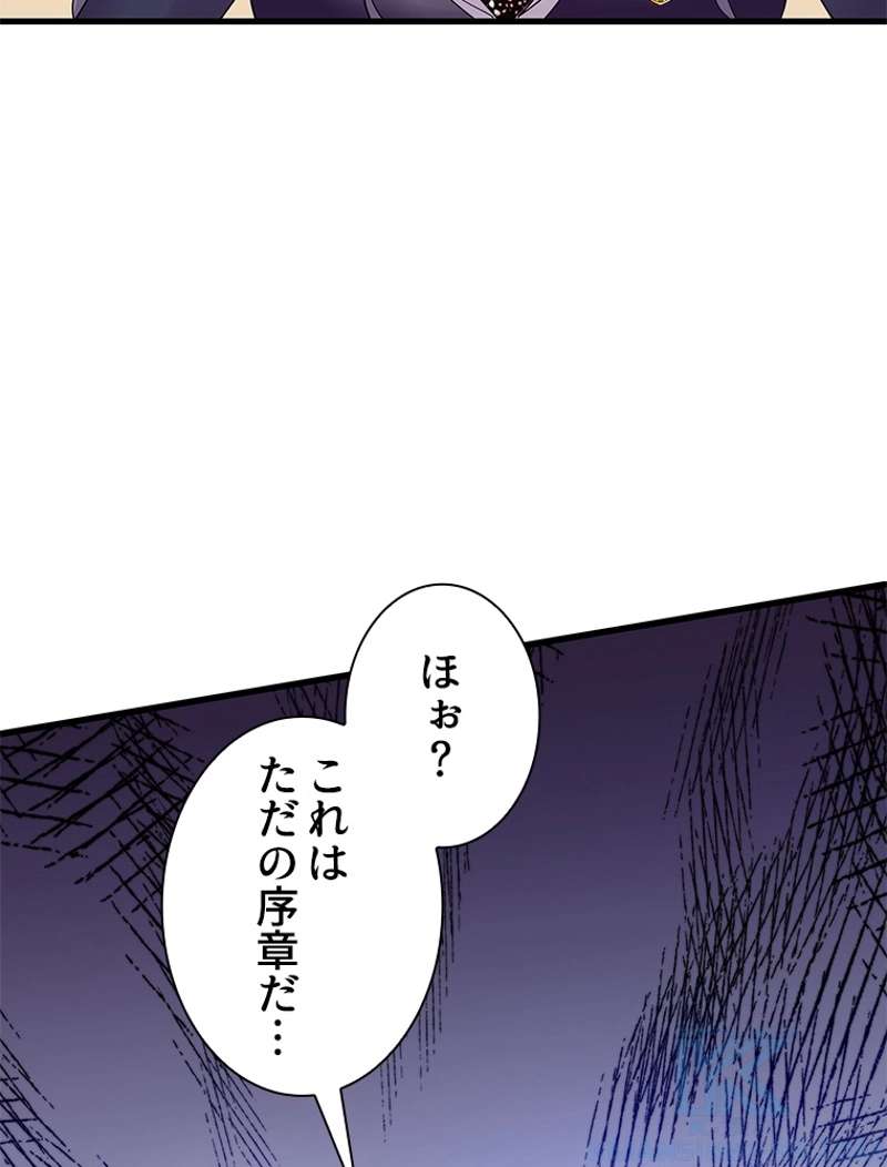 P46