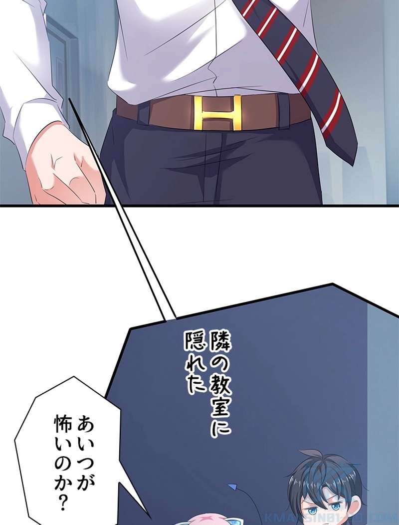 P52