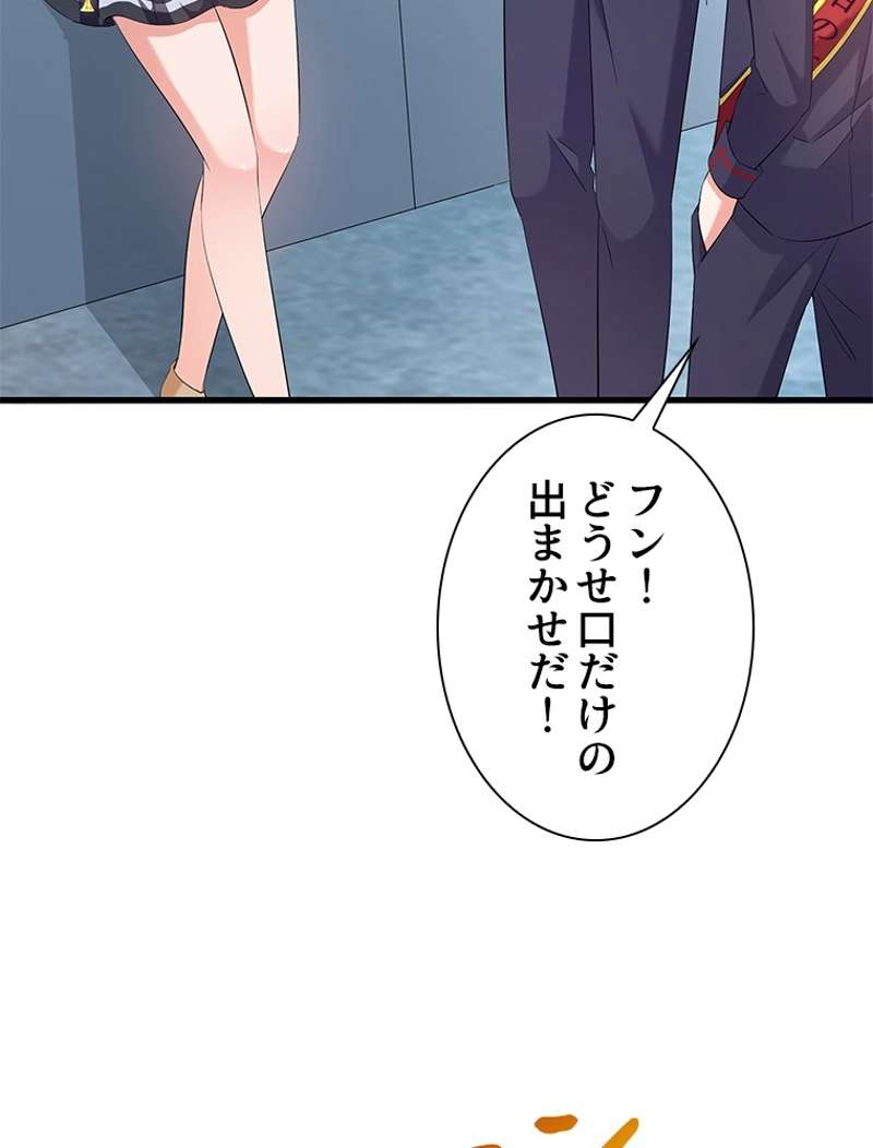 P46