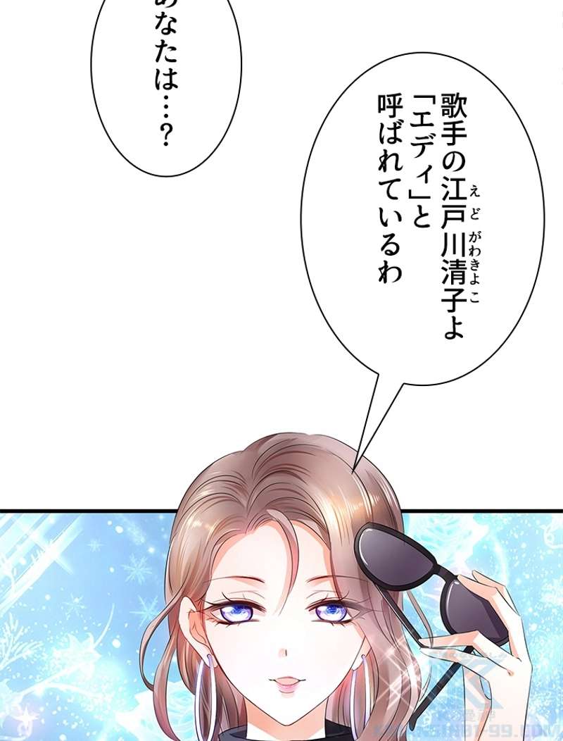 P53