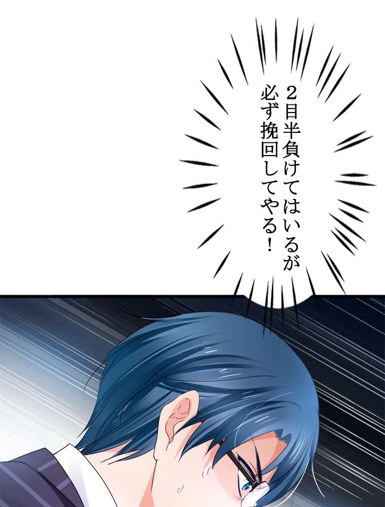 P35