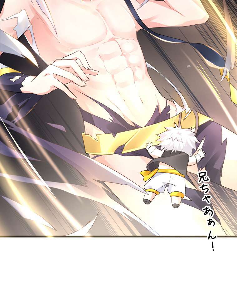 P42
