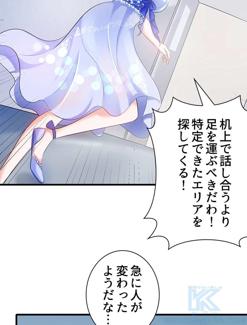 P37