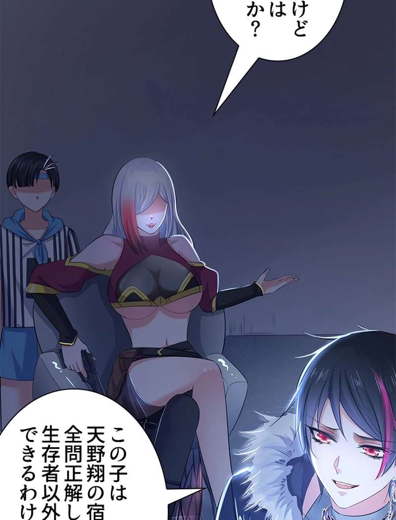 P47