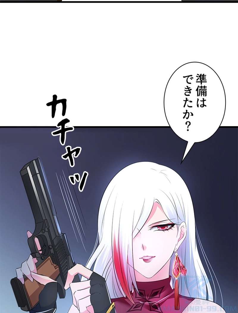 P52