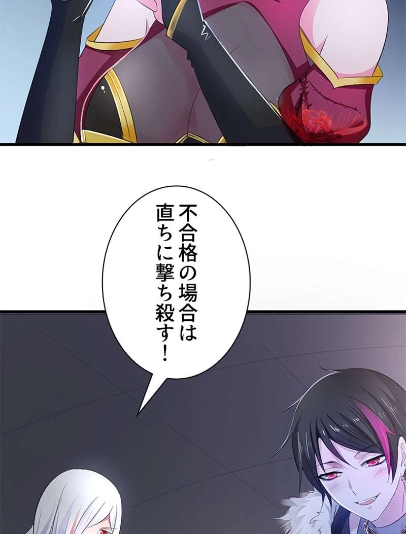 P53