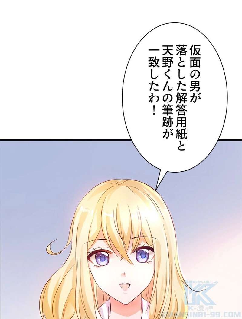 P34