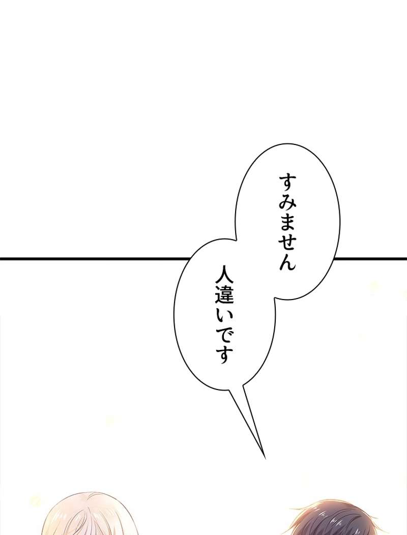 P41