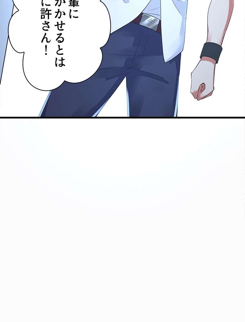 P47