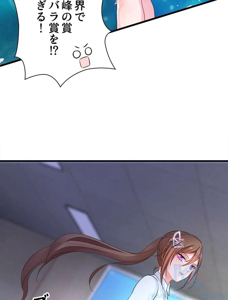 P55