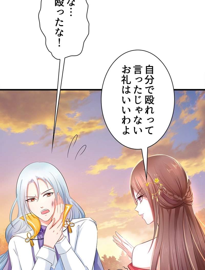 P42