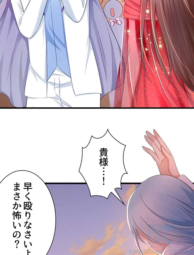 P43