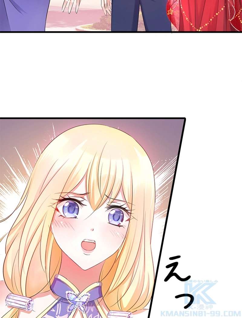 P58