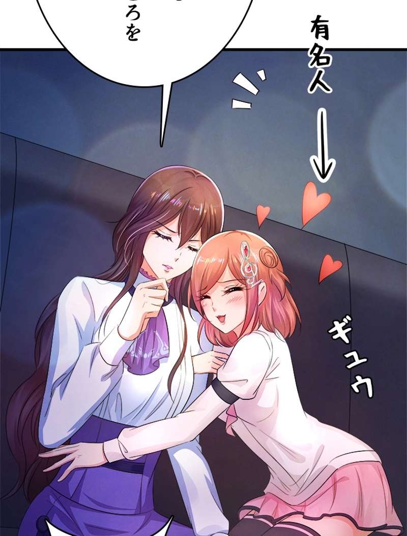 P24