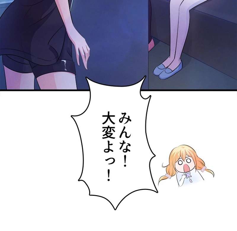 P56