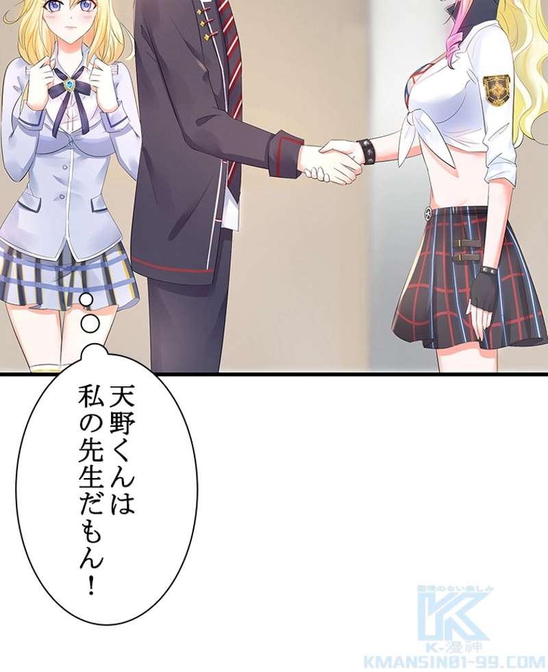 P37