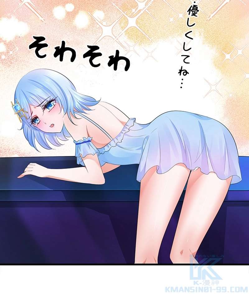 P34