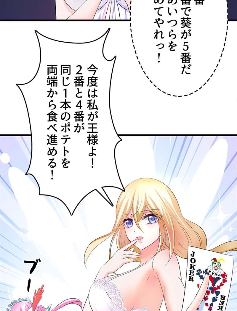 P41