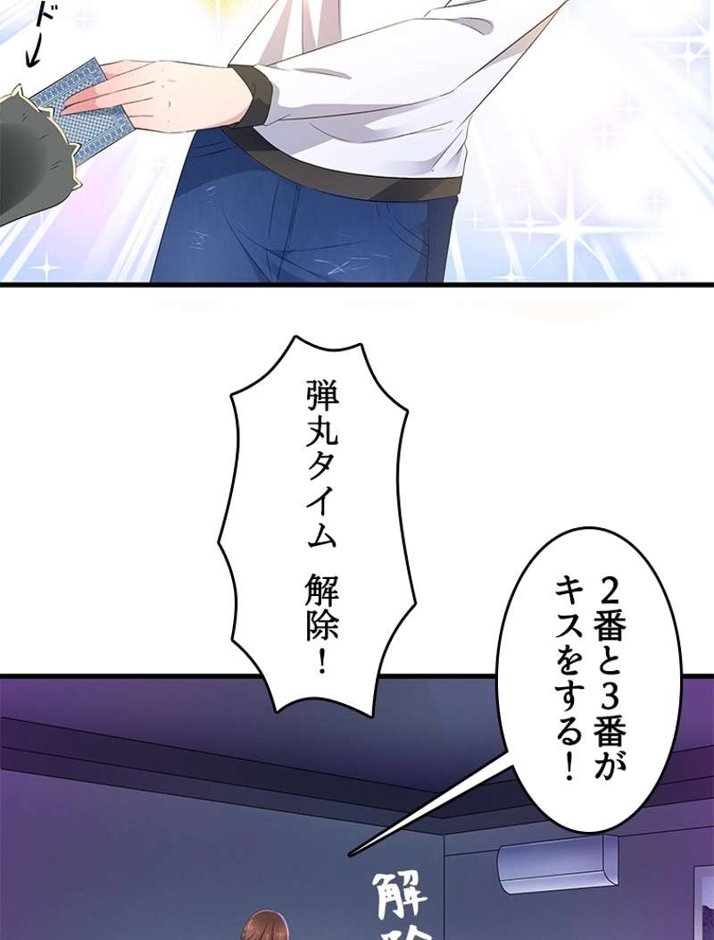 P51