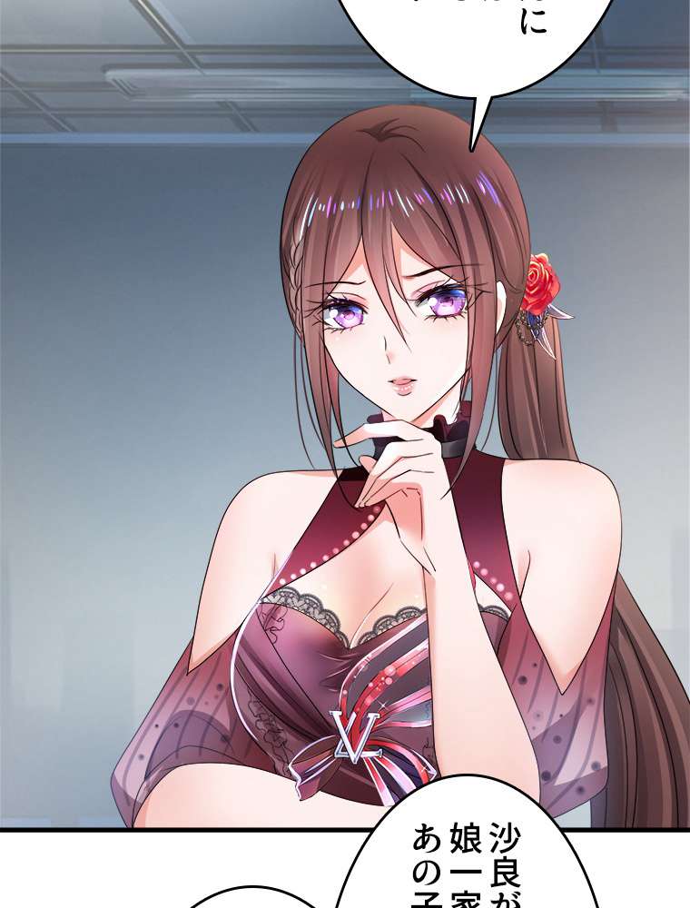 P35