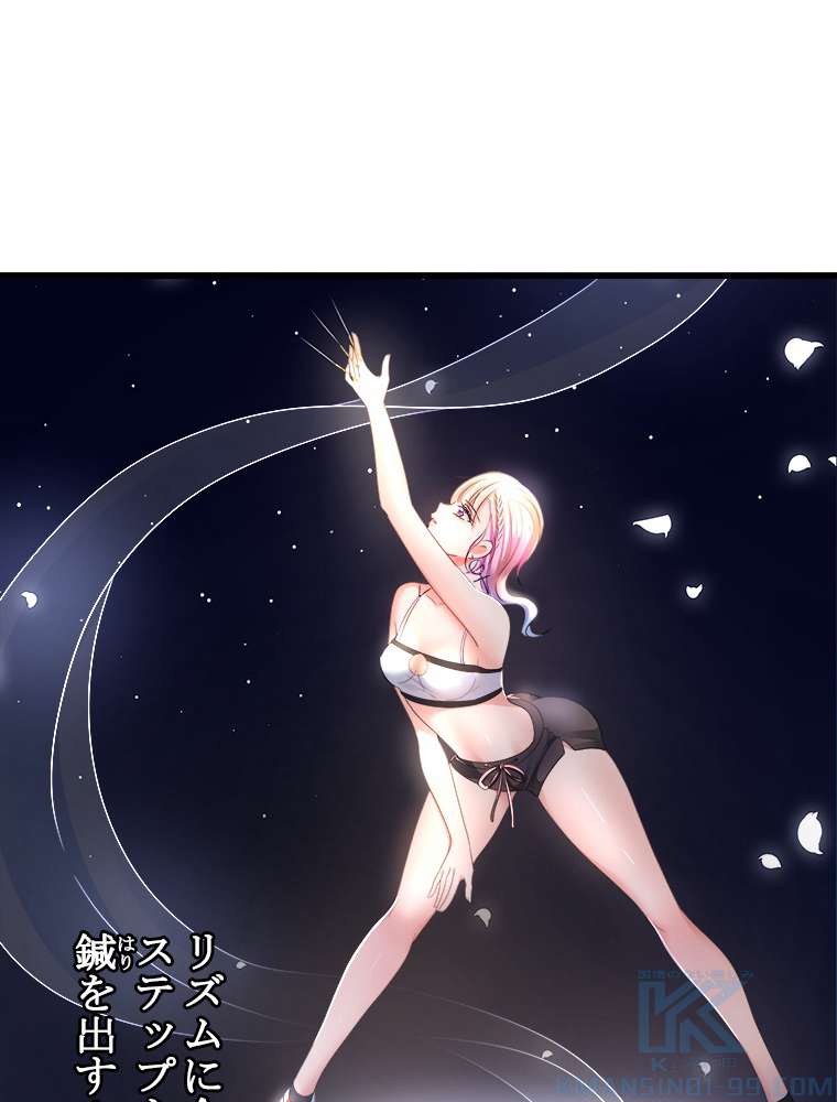 P46