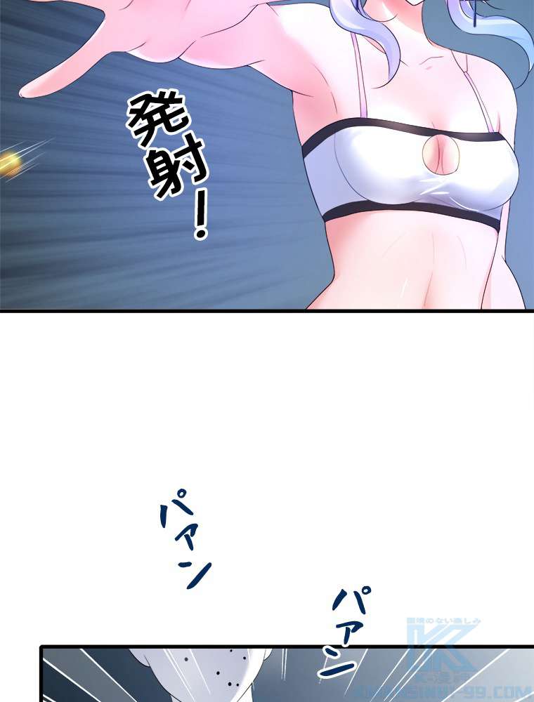 P49
