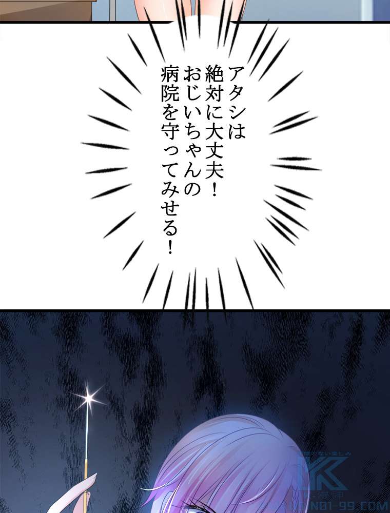 P55