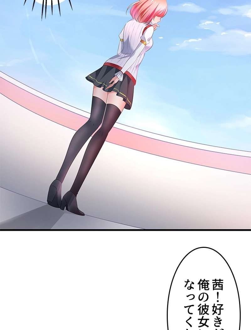 P38