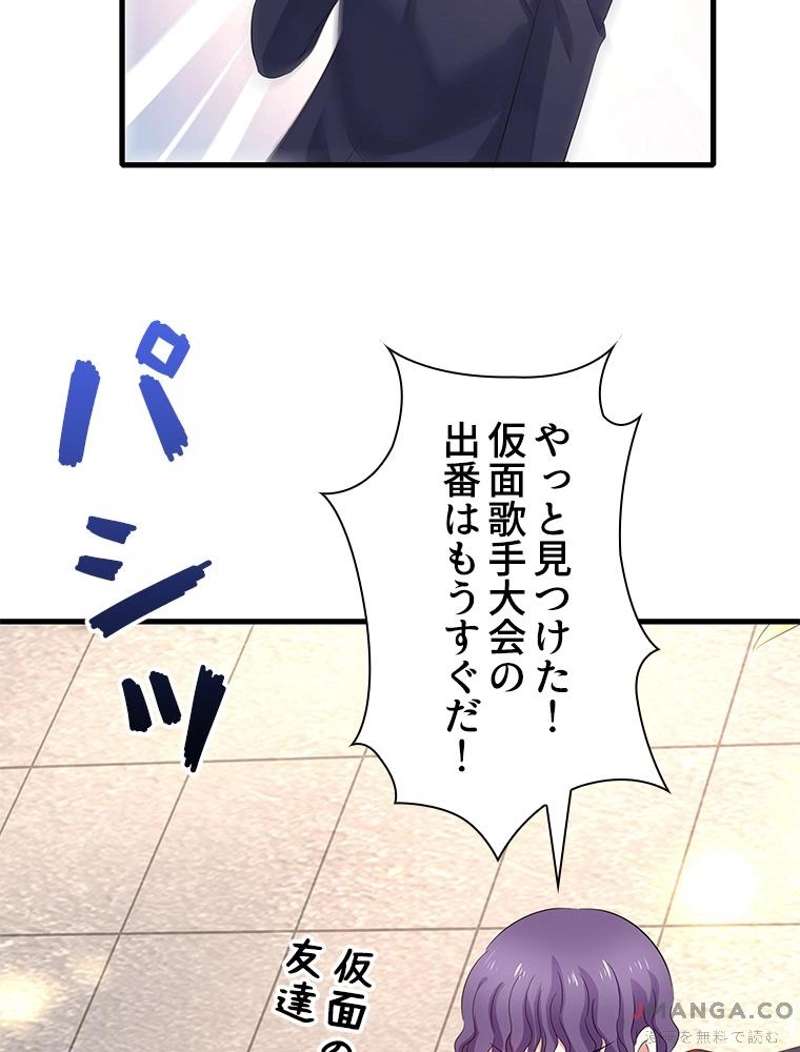 P61