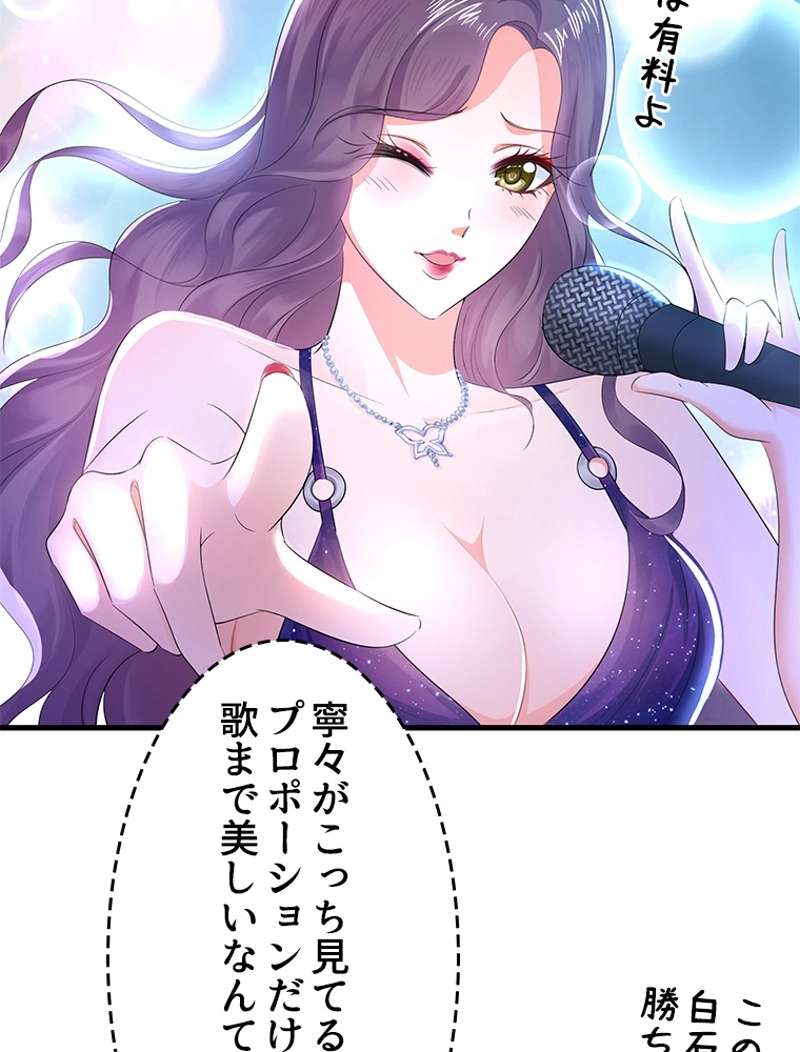 P41