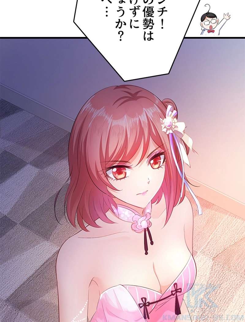 P46
