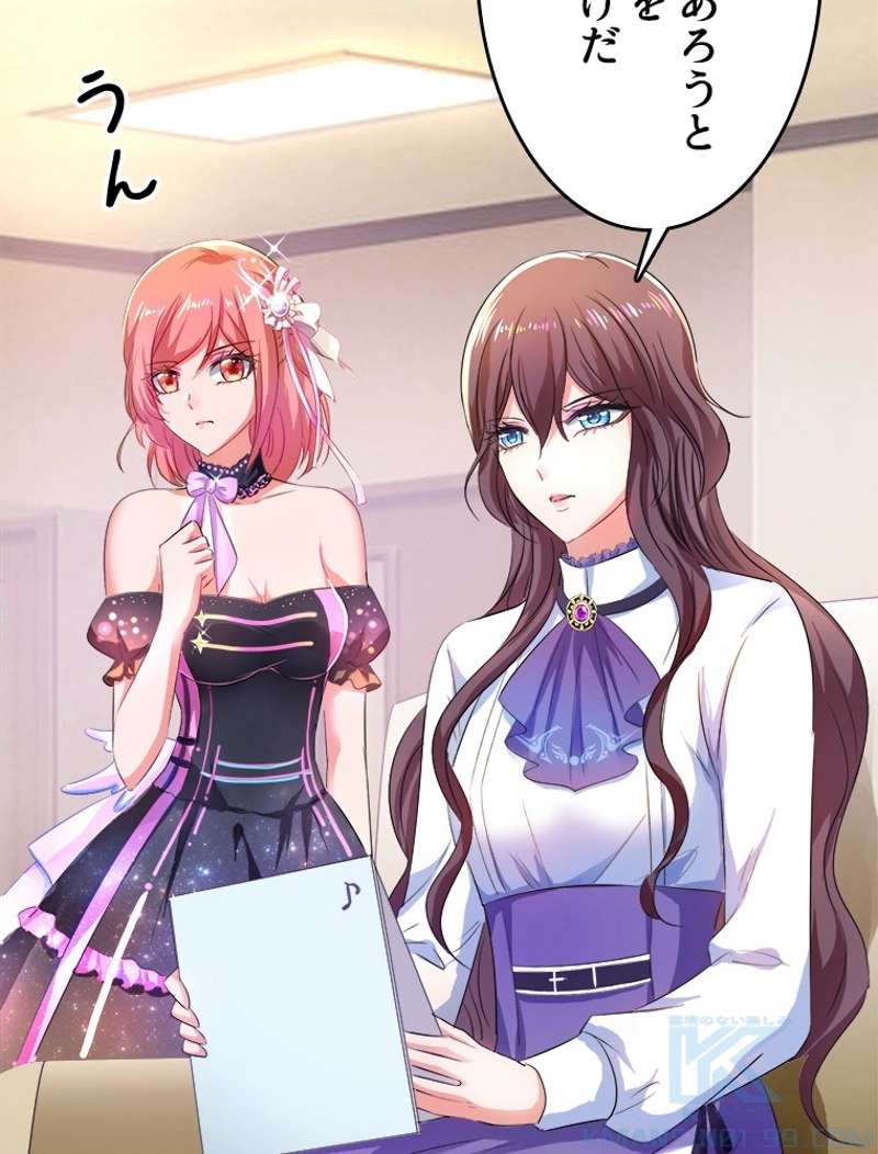 P43
