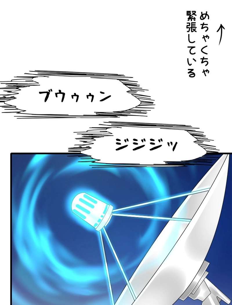 P48