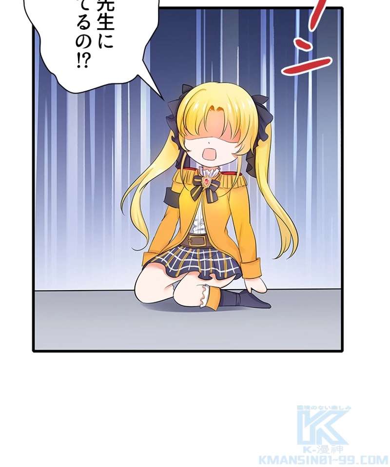 P46