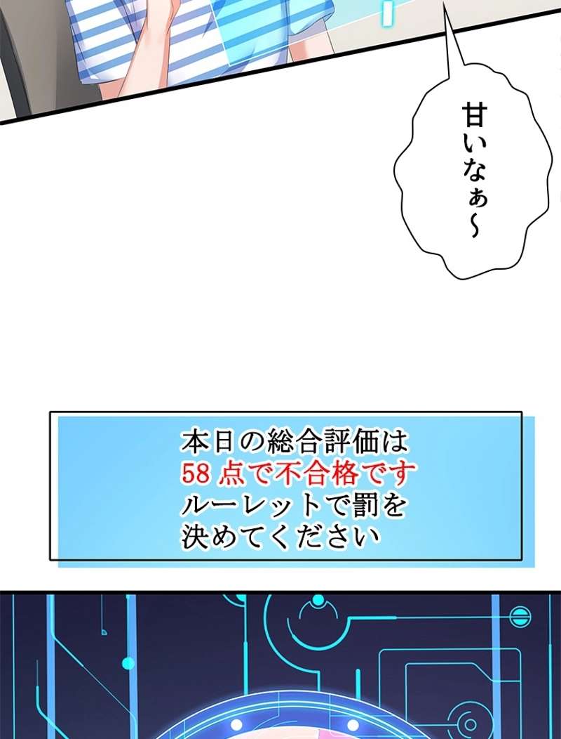 P57