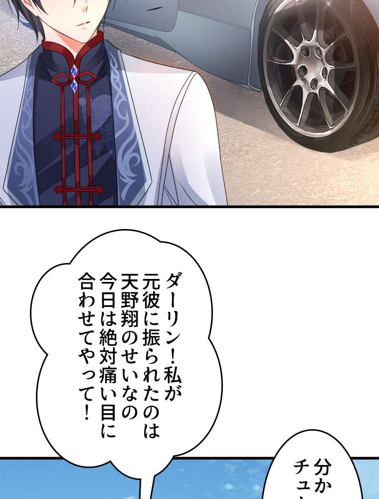 P35