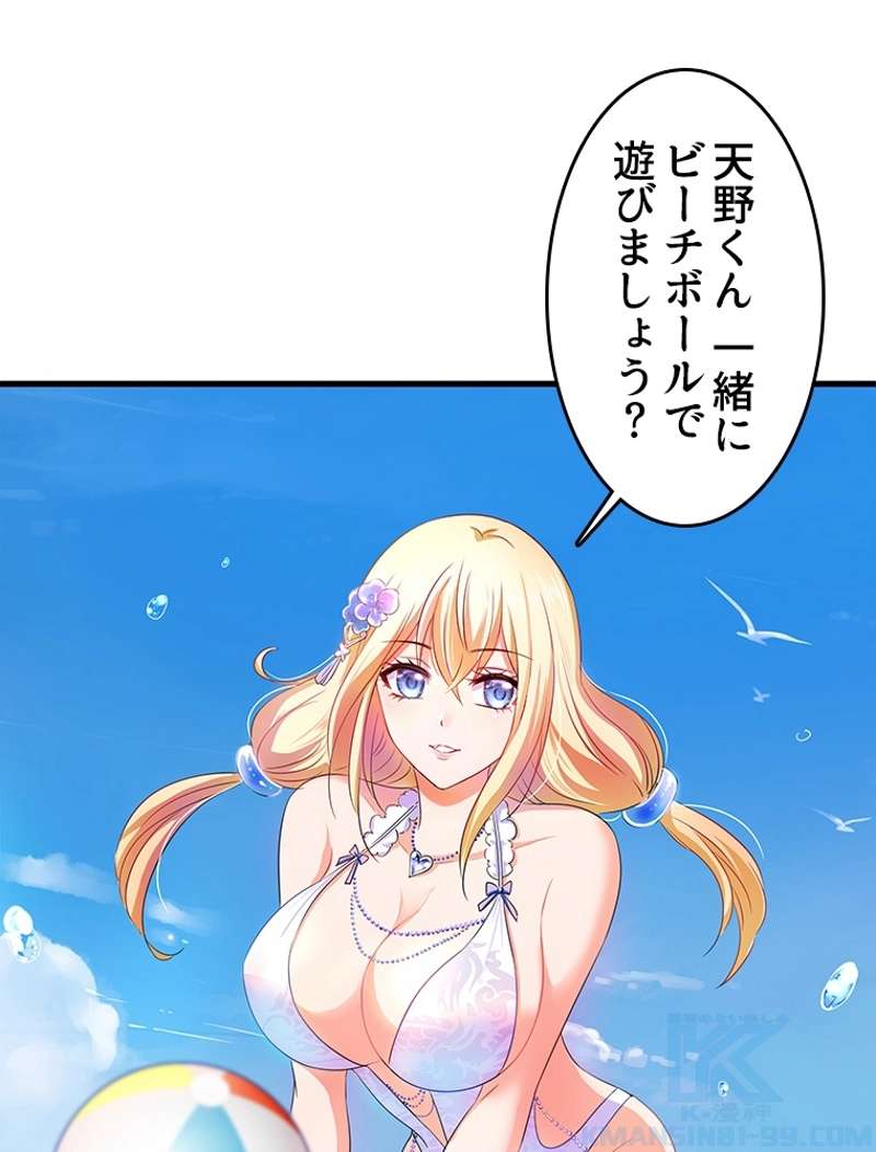 P46